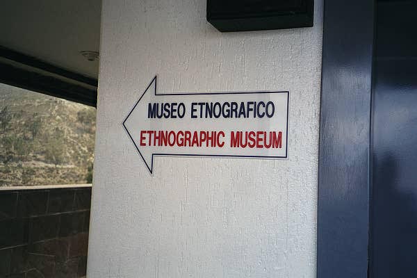 Inside the Equator Monument